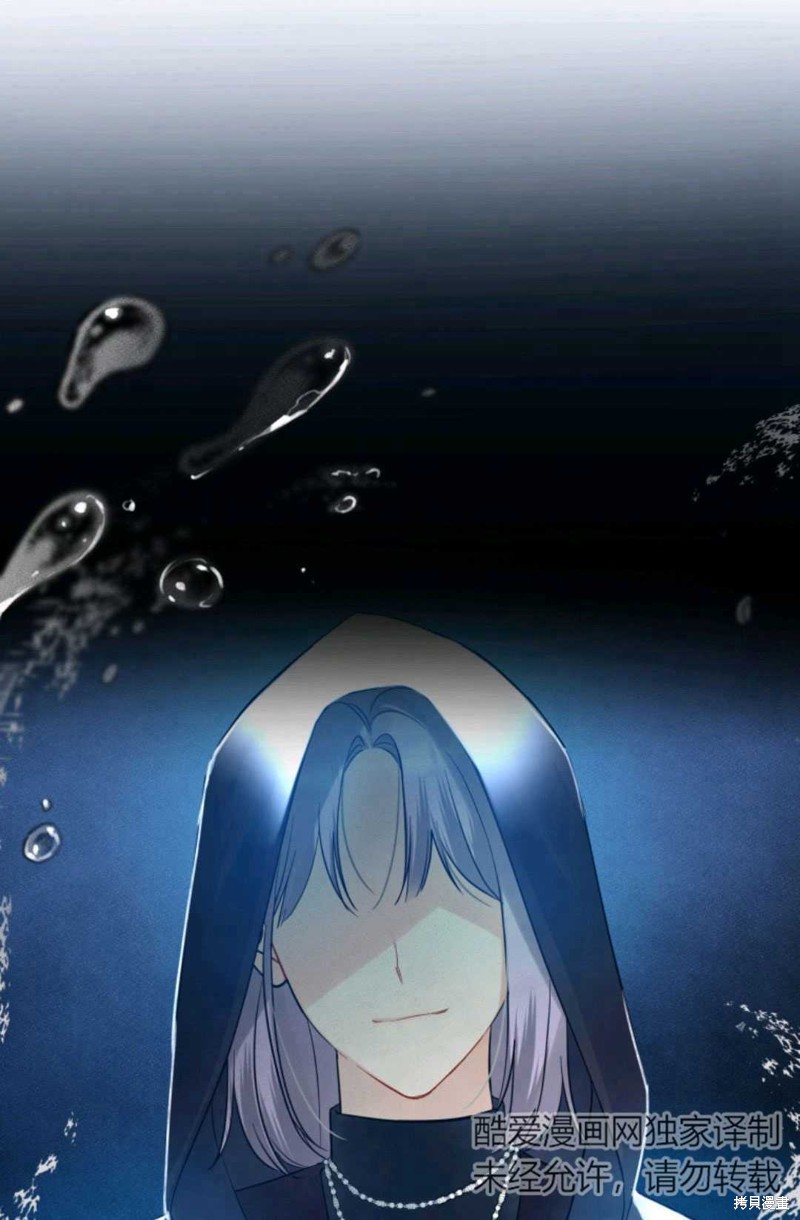 第24话90