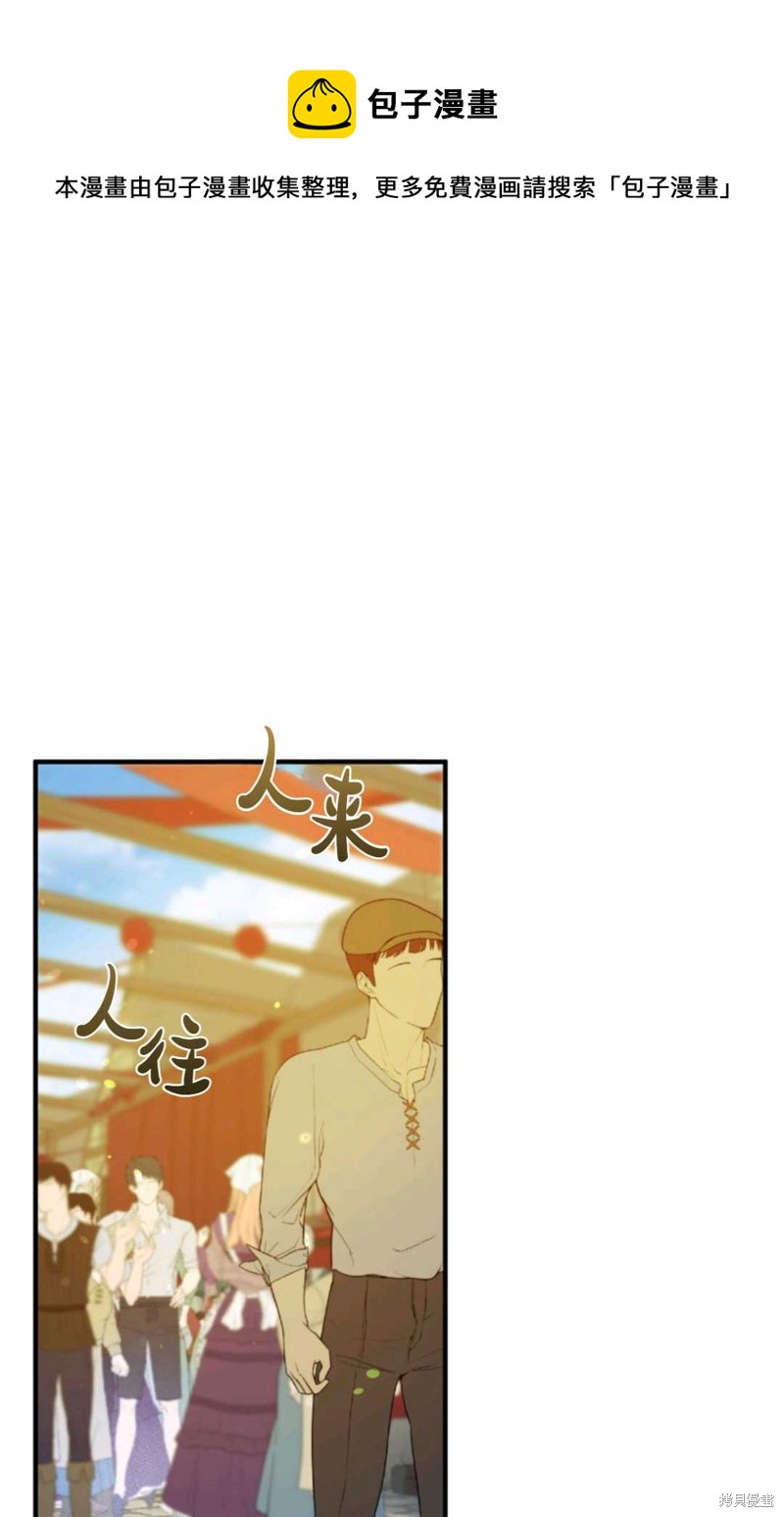 第25话0
