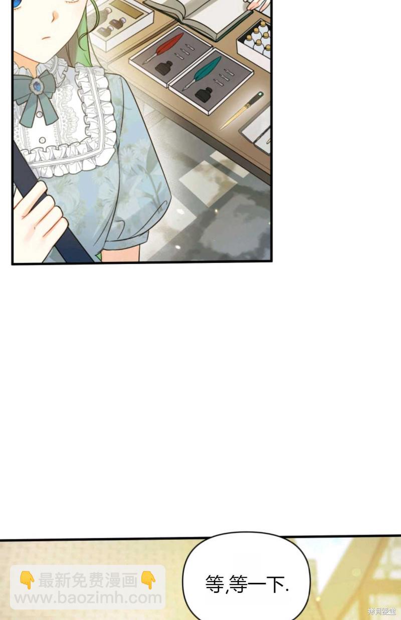 第25话17