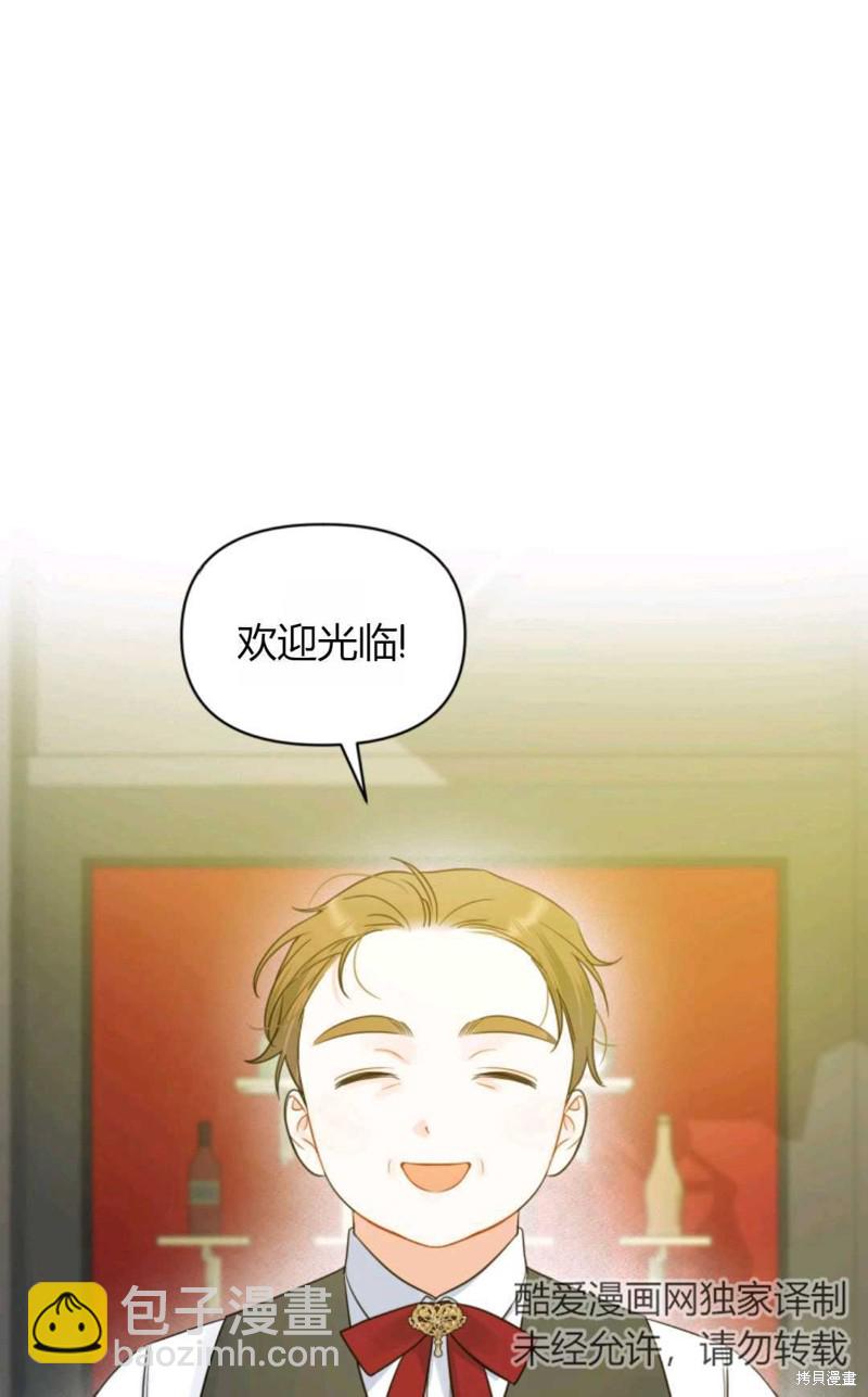 第25话28