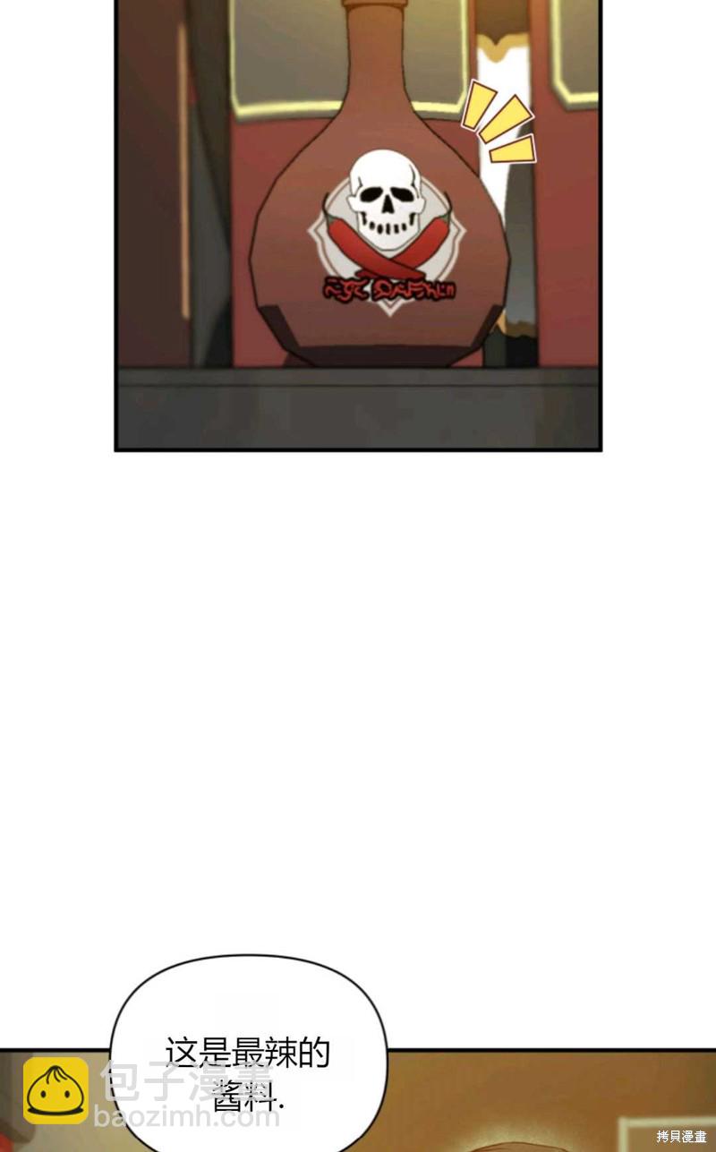 第25话34