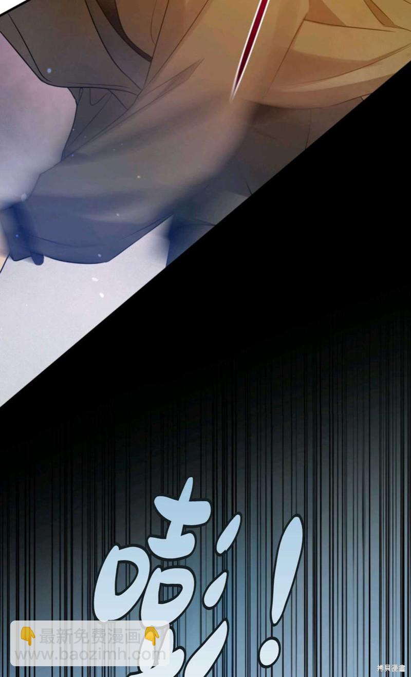 第25话46