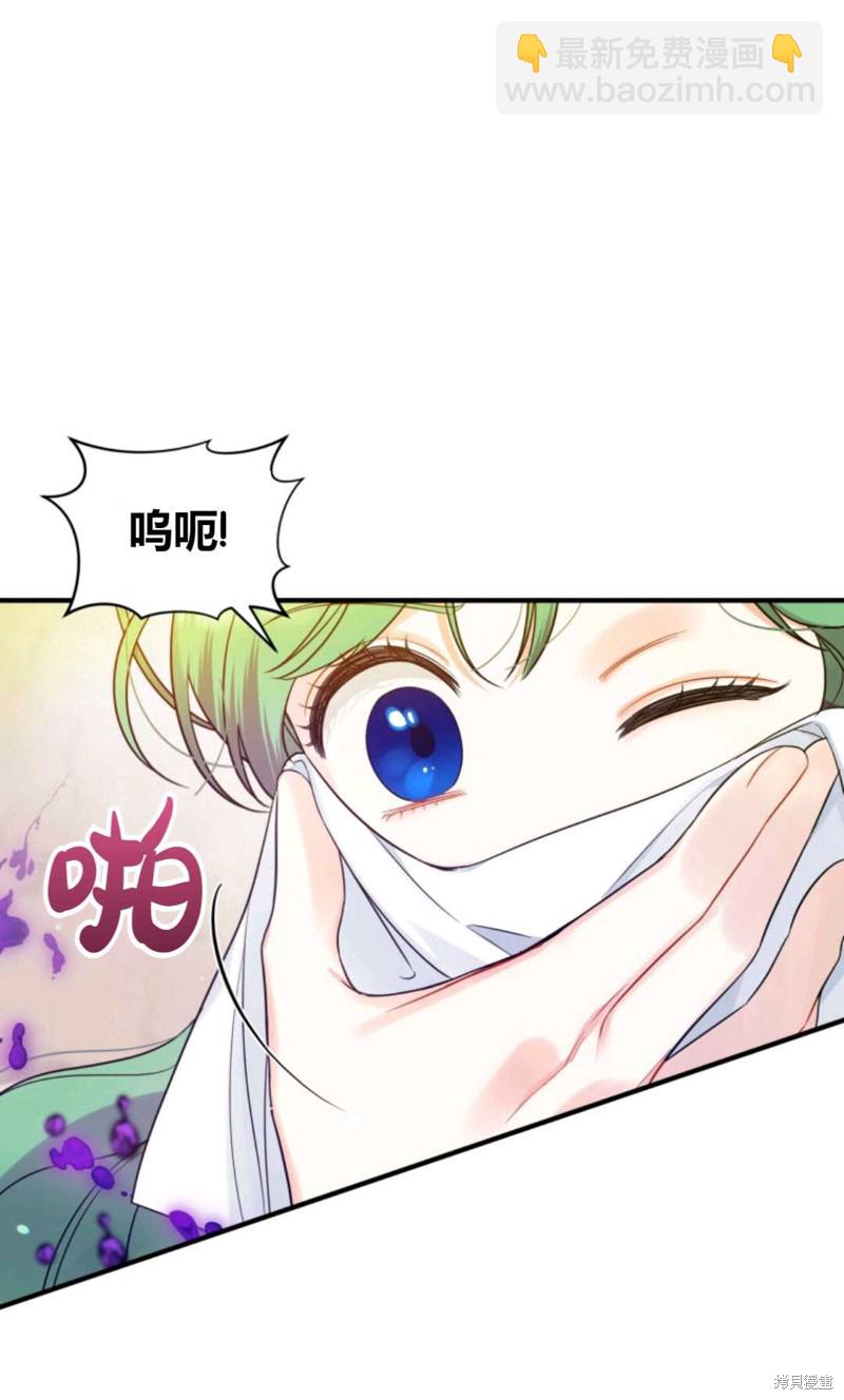 第25话64