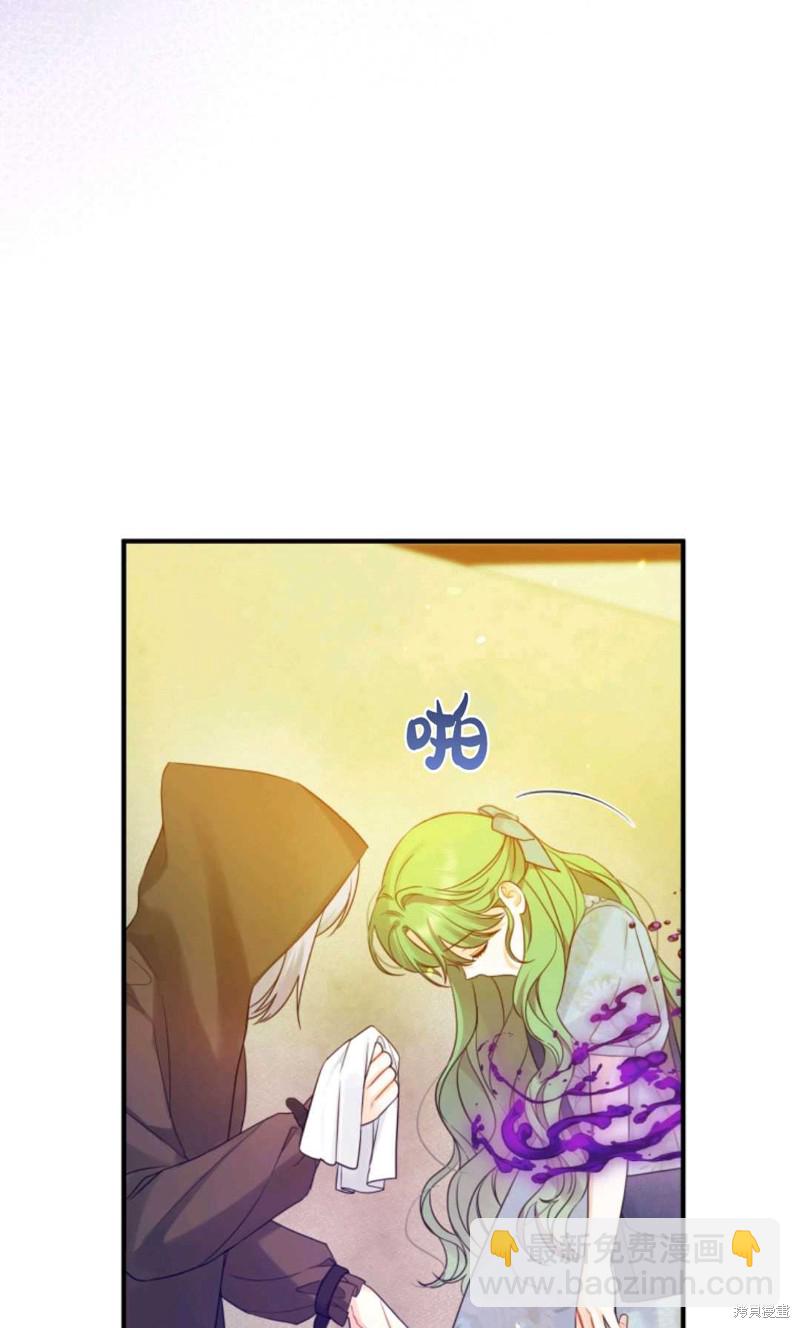 第25话68