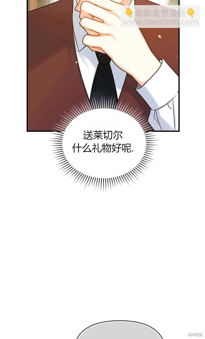 第25话81