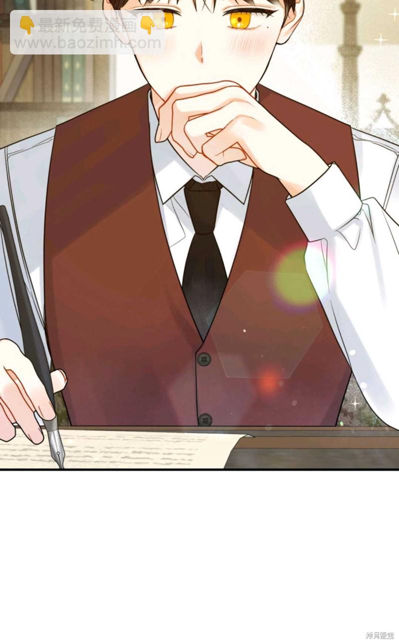 第25话87