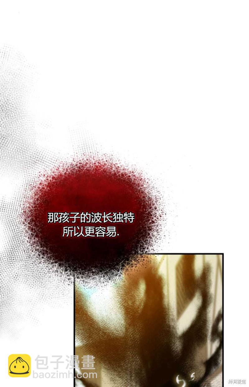 第27话46