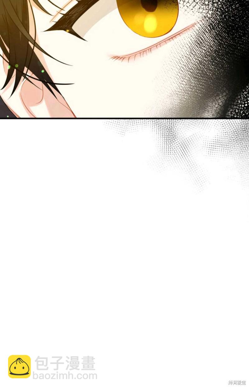 第27话57
