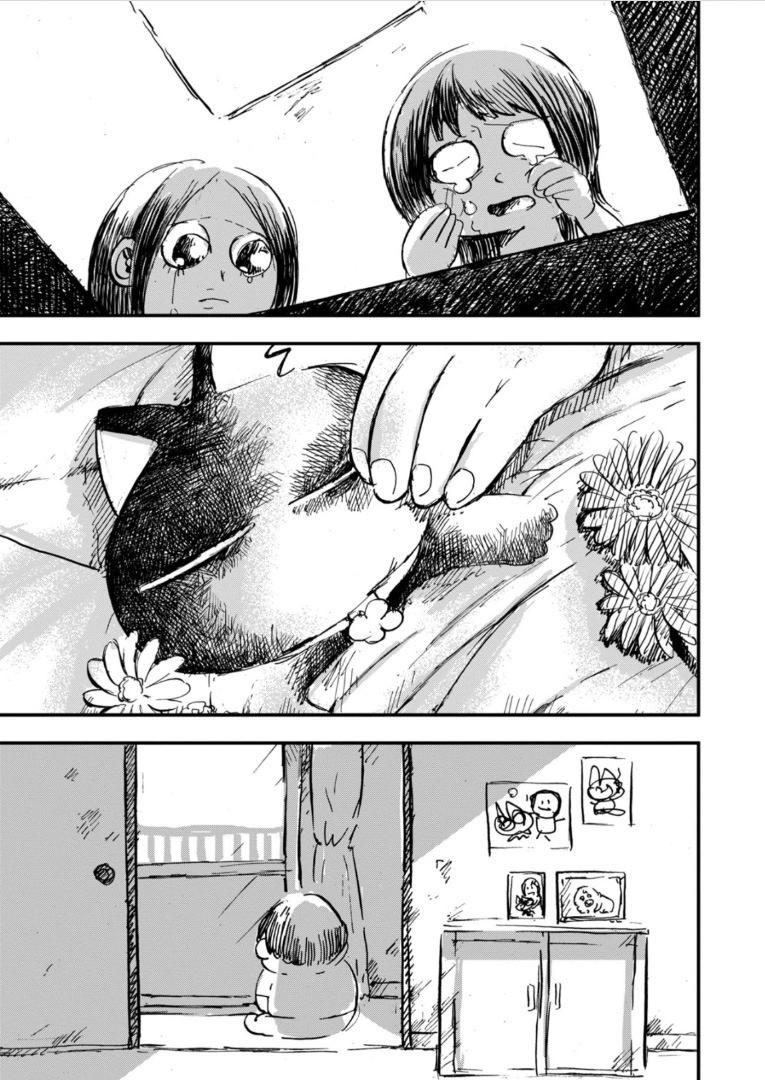 第30话12