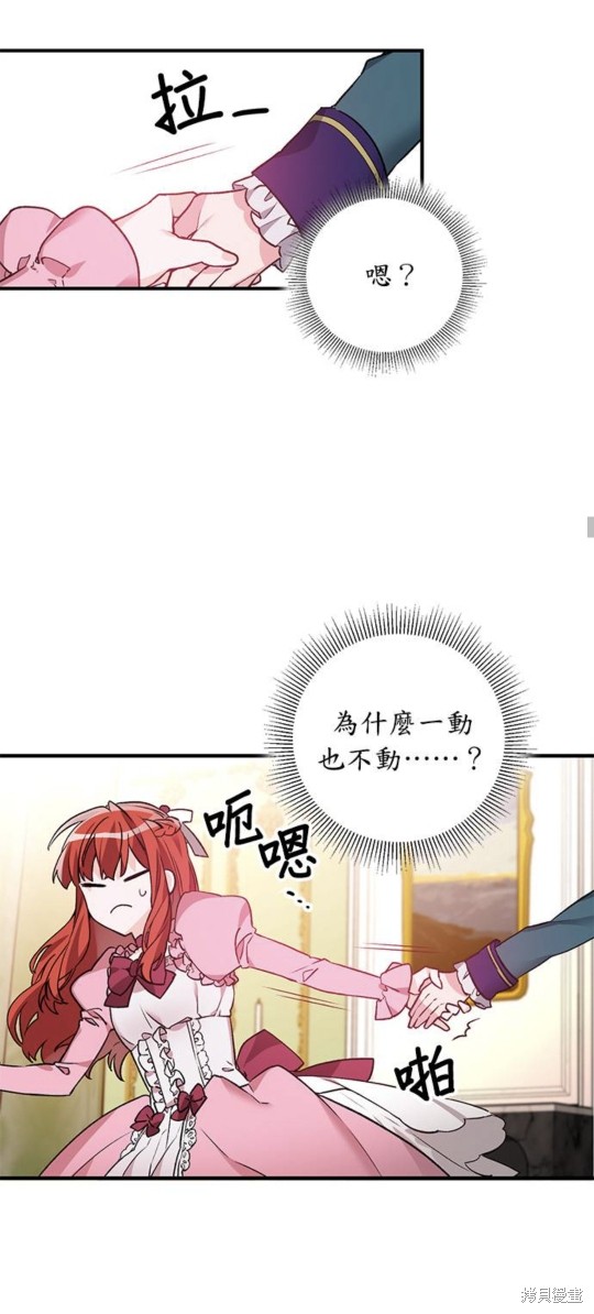 第3话35