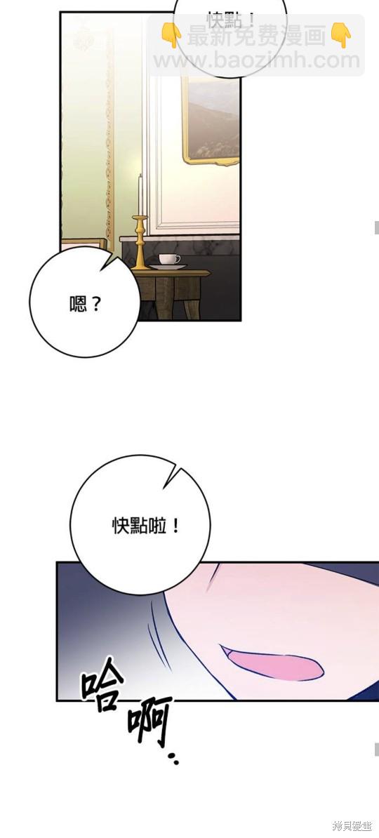 第3话37