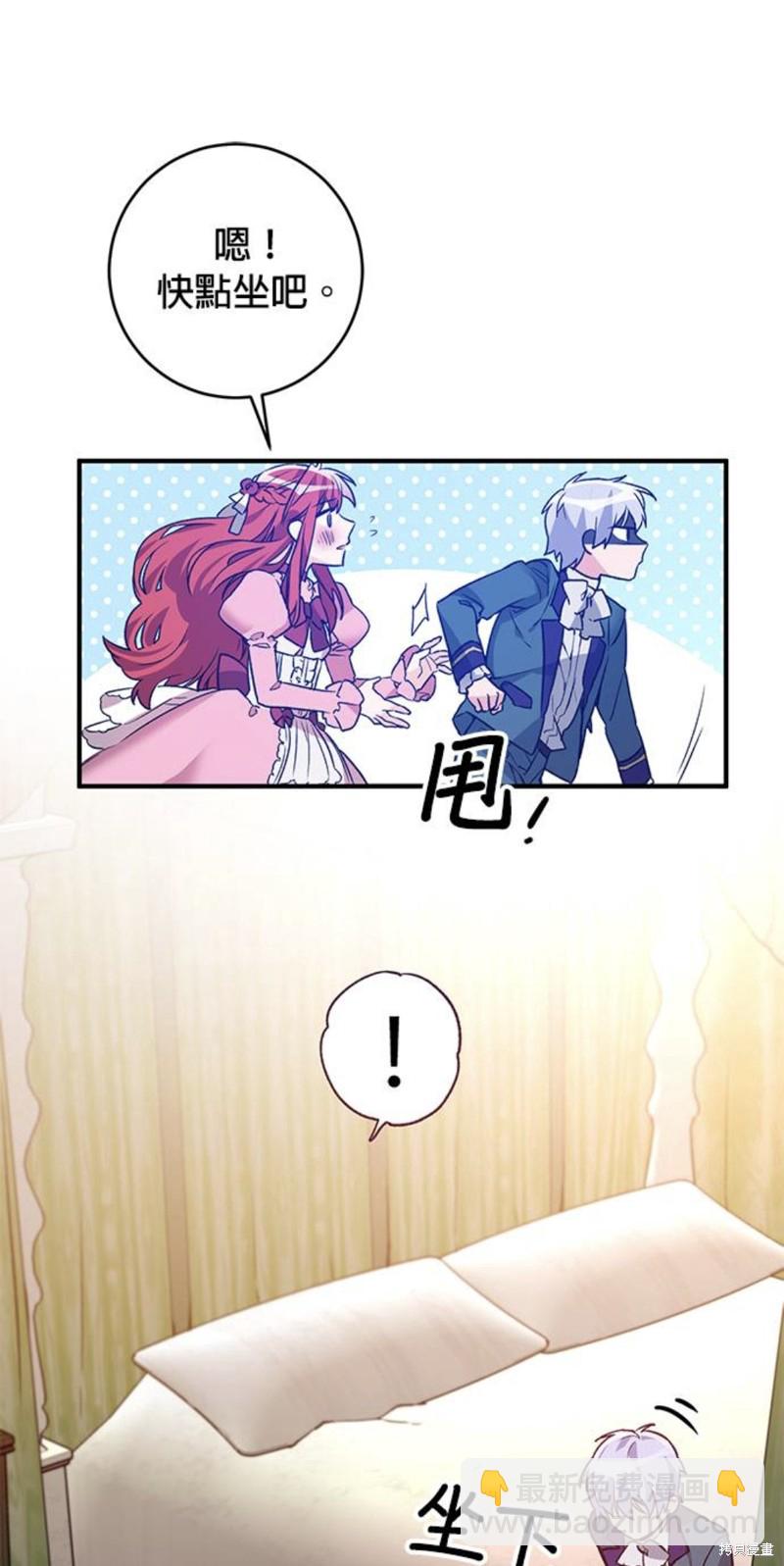 第3话40