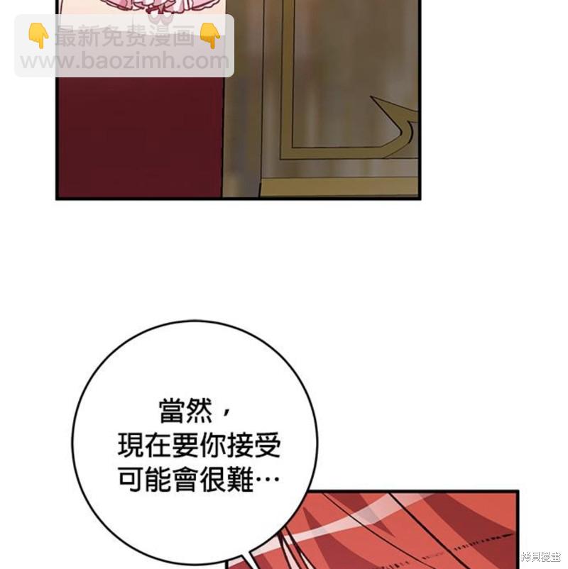 第3话60