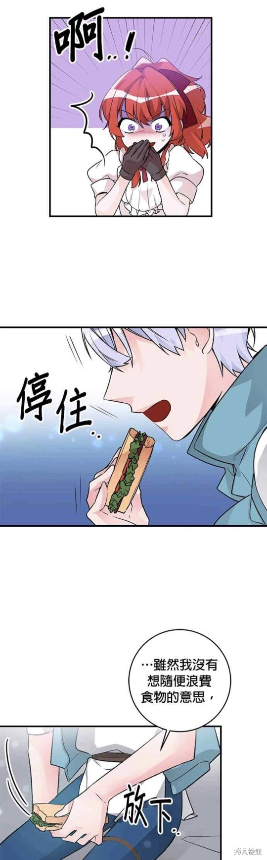 第7话15