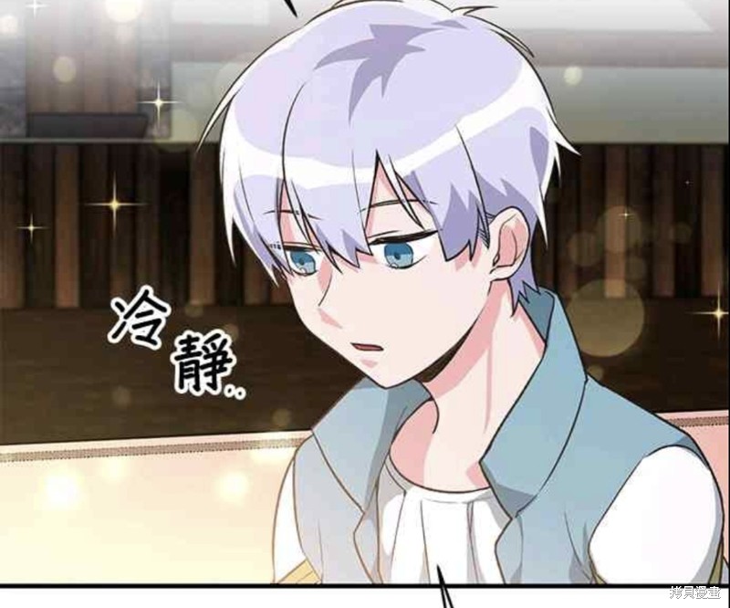 第8话37