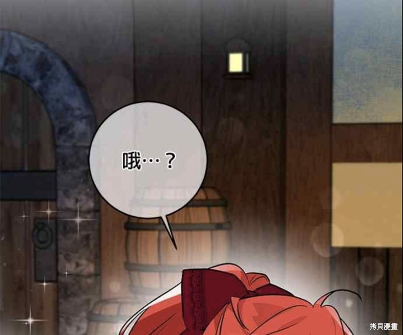第8话39