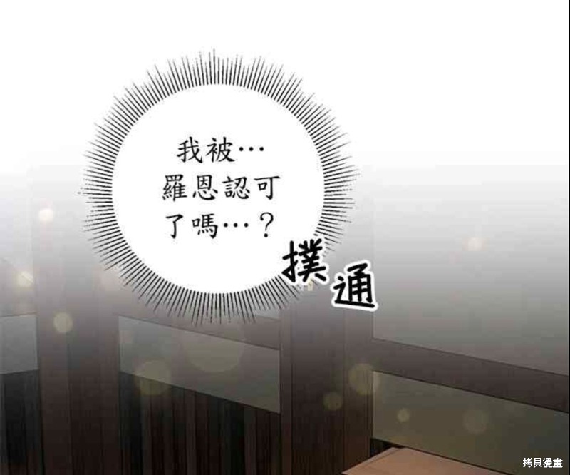 第8话43