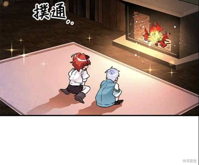 第8话44