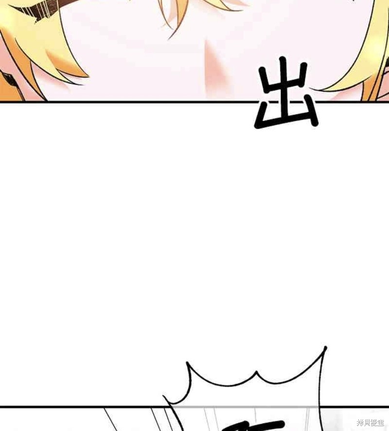第17话45