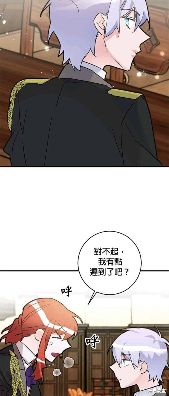 第20话42