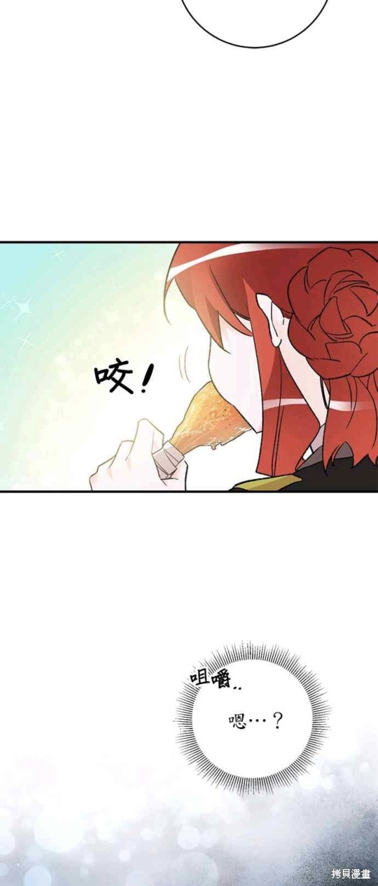 第20话48