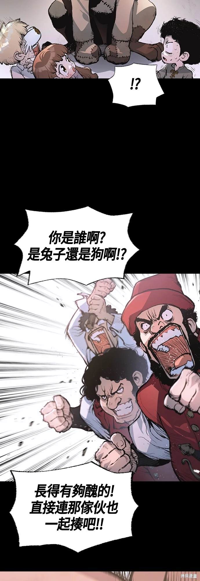 第8话14