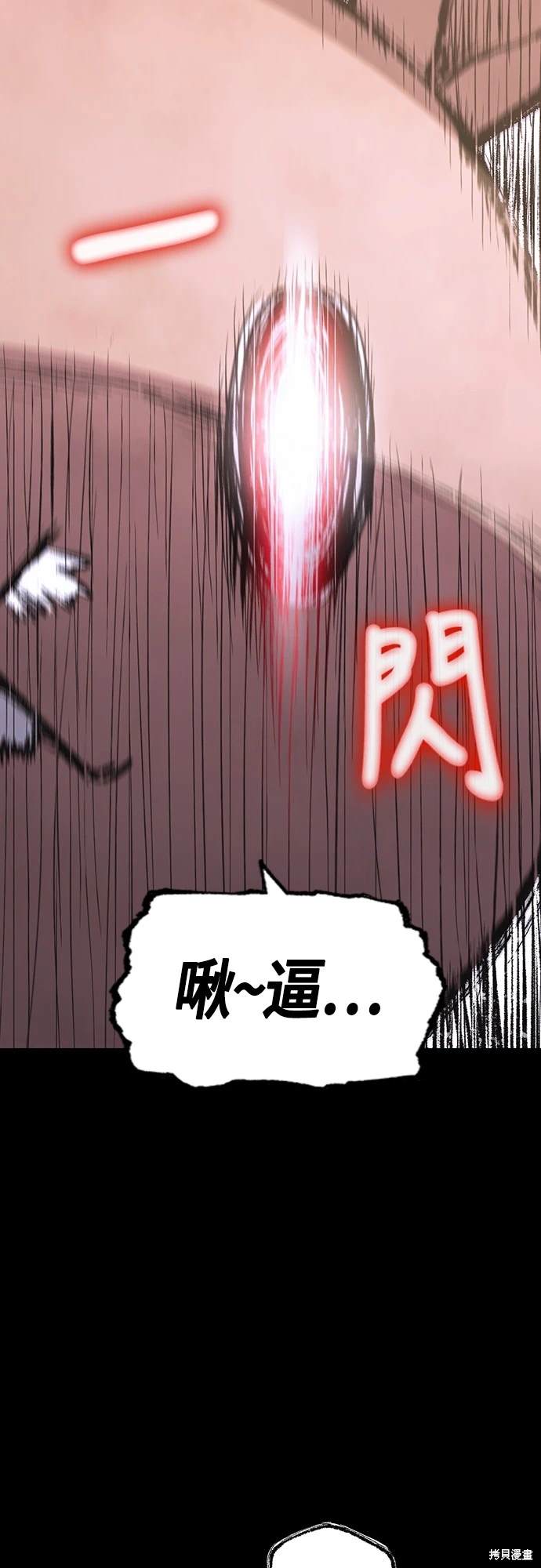第8话15