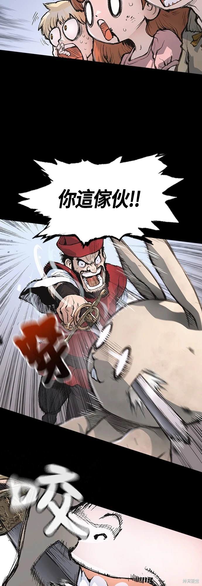 第8话18