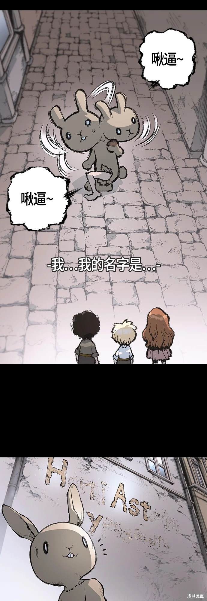 第8话26