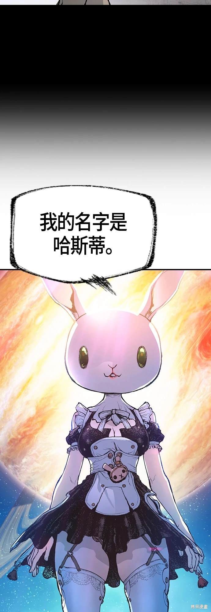 第8话27