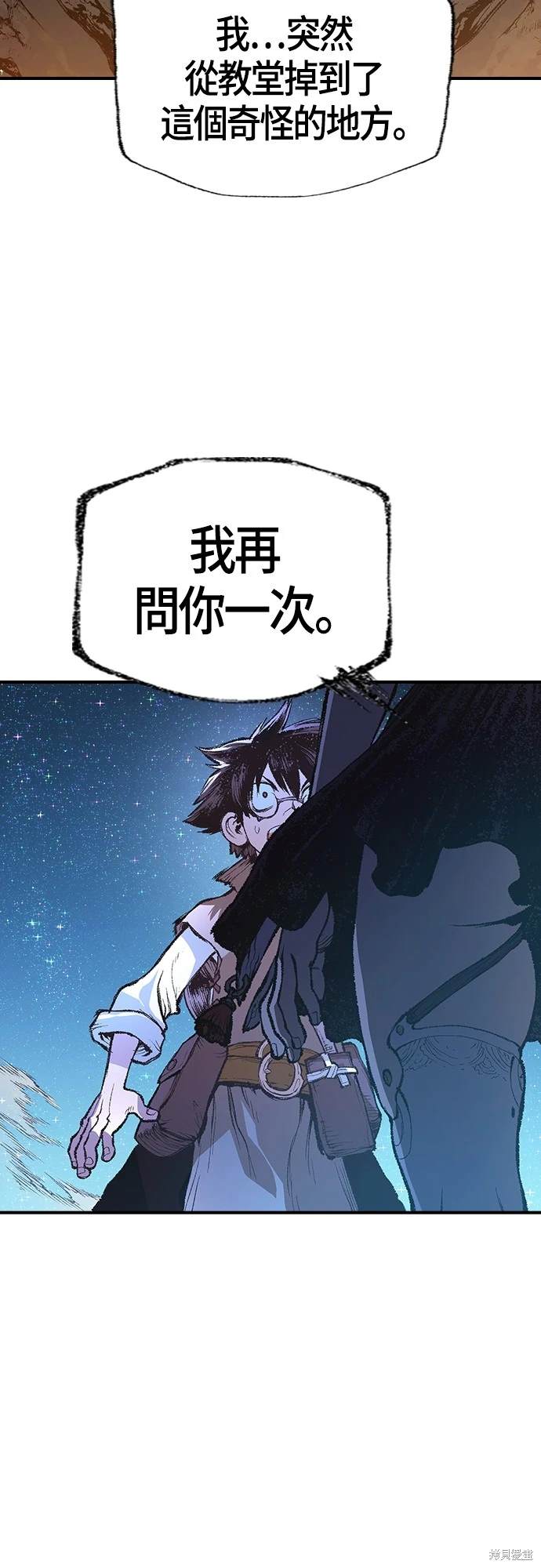第8话31