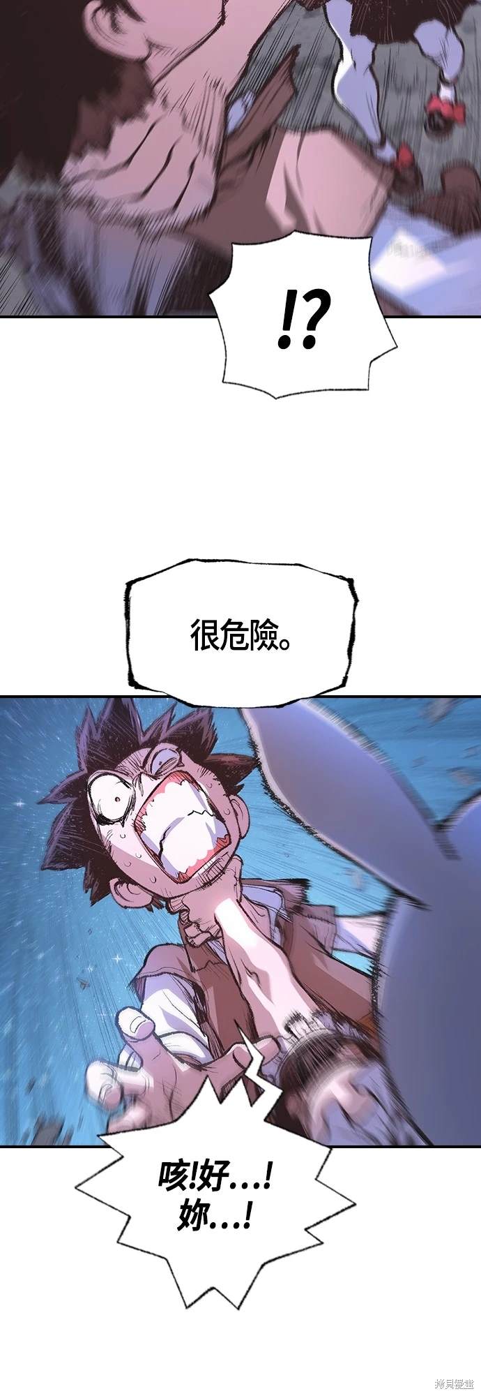 第8话35
