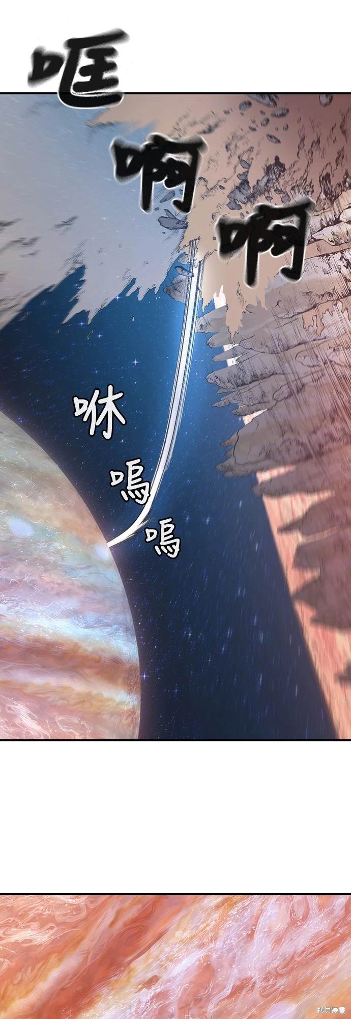 第8话36