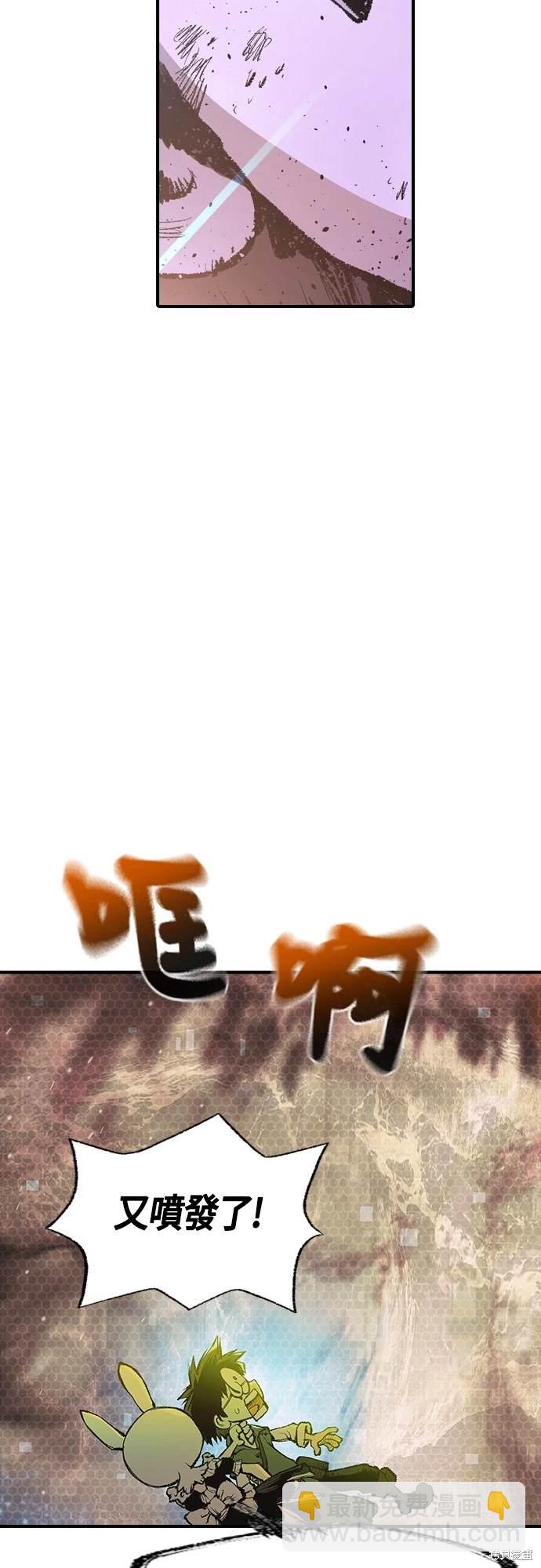 第8话41