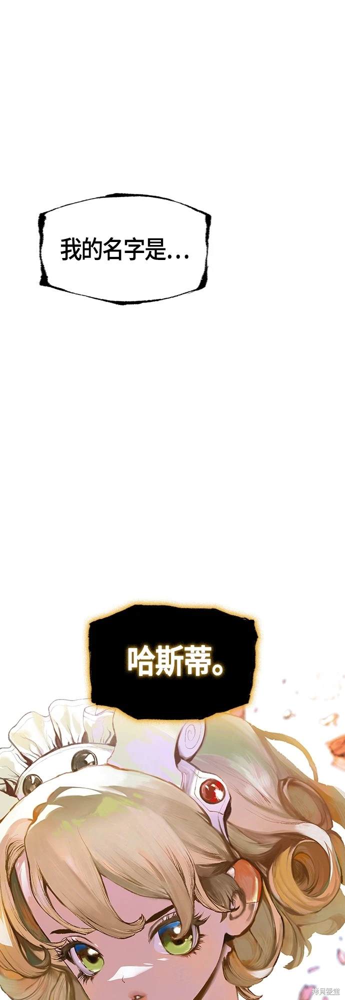 第9话0