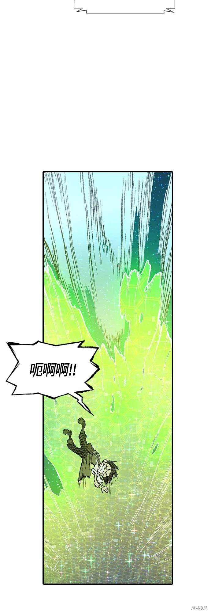第9话12