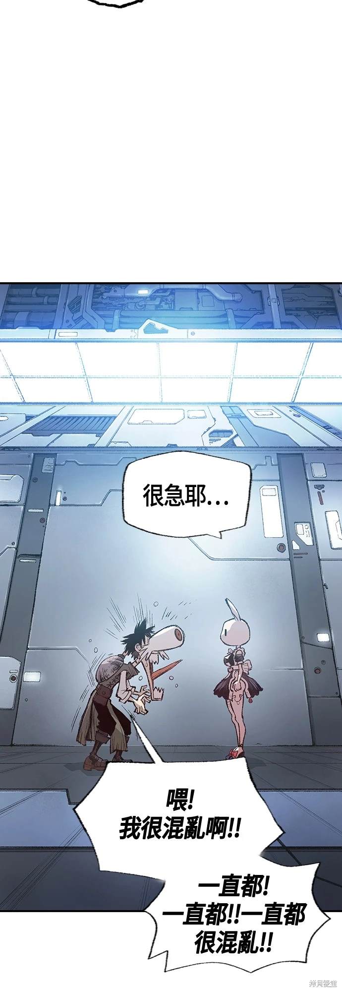 第9话23