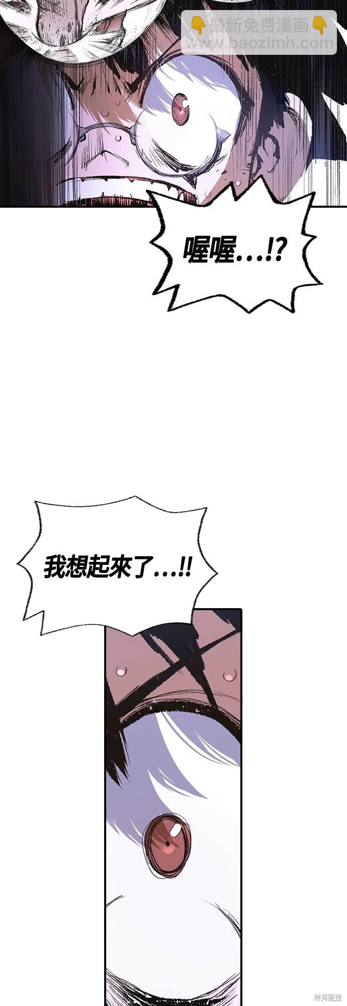 第9话34