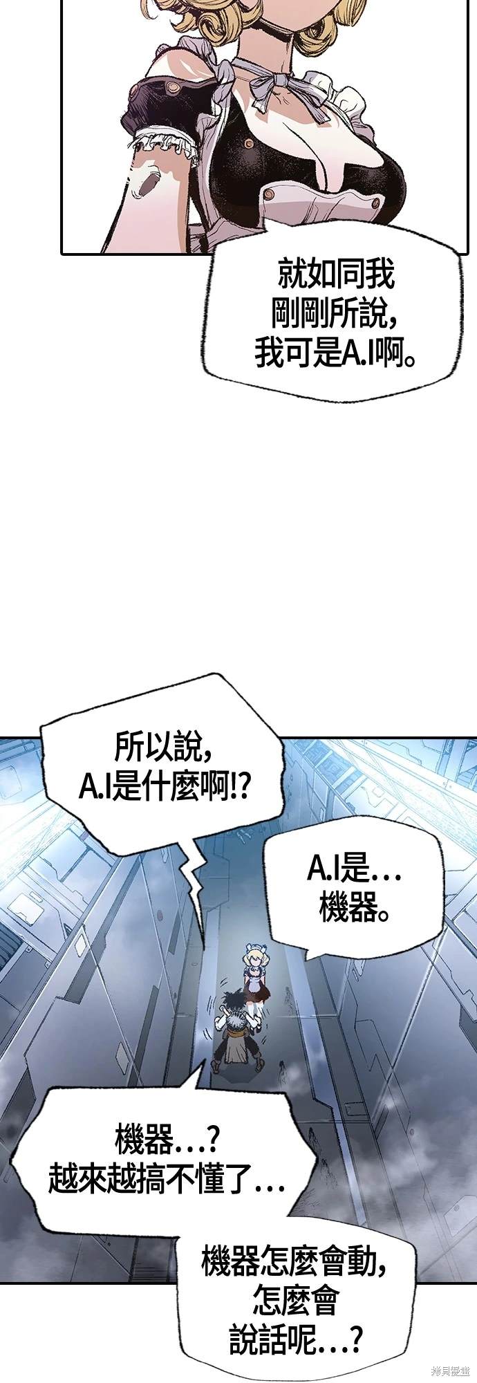 第9话39