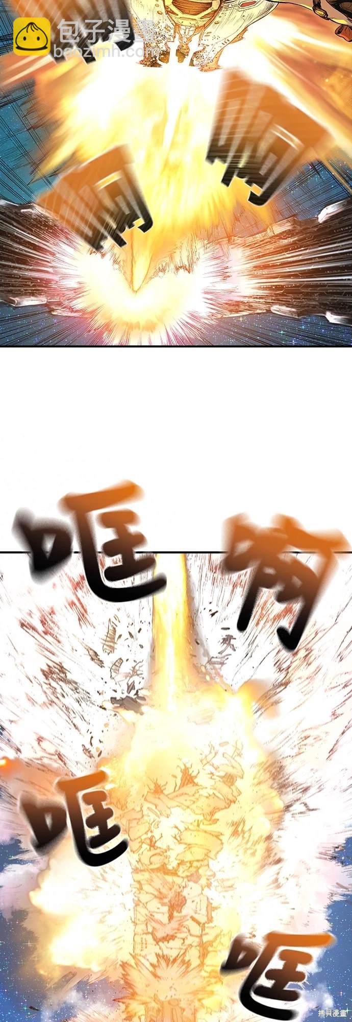 第9话9