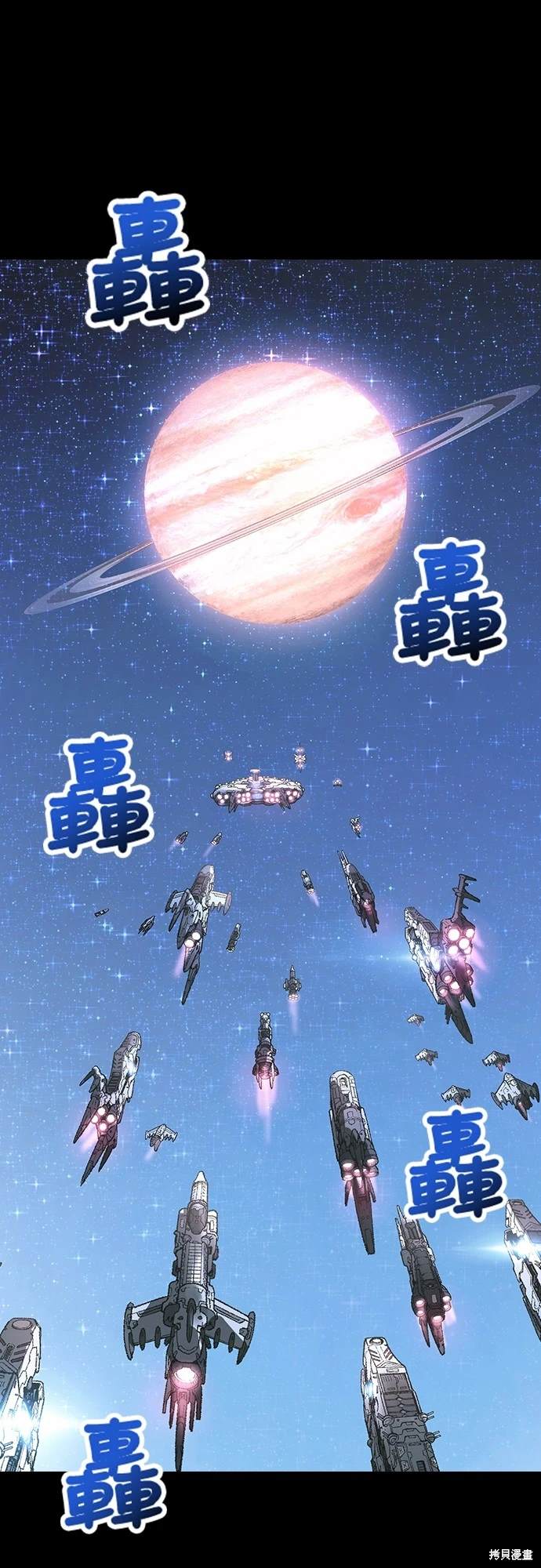 第10话0