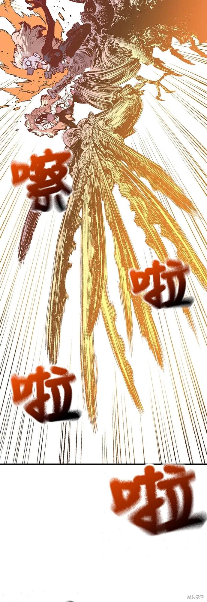 第10话19