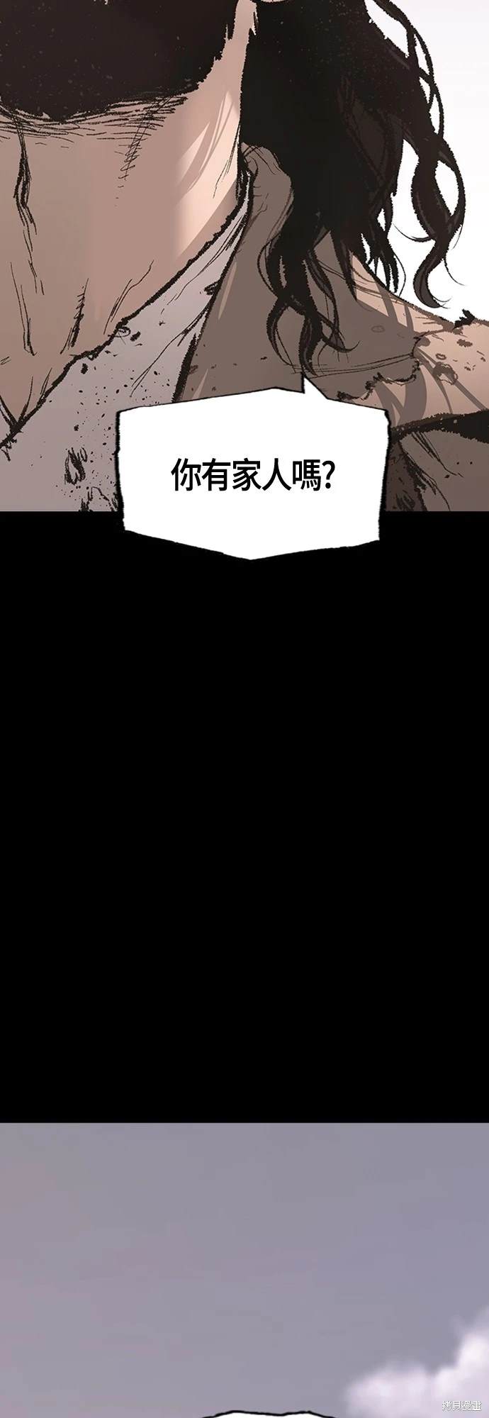 第10话42