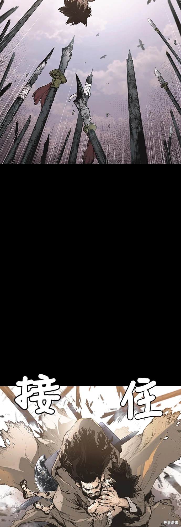 第10话45