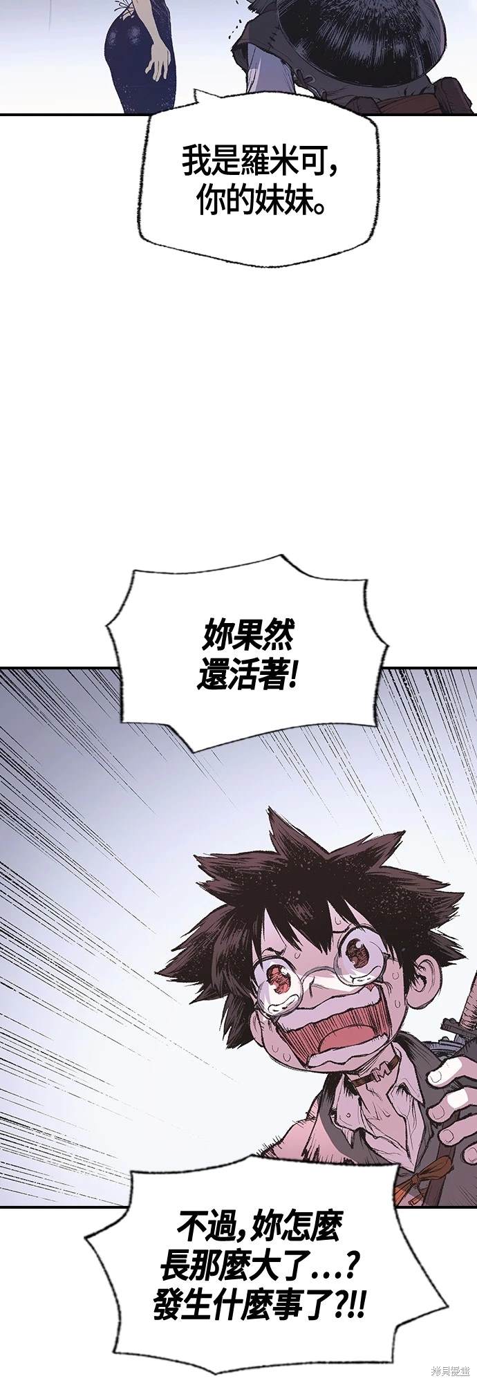 第10话5