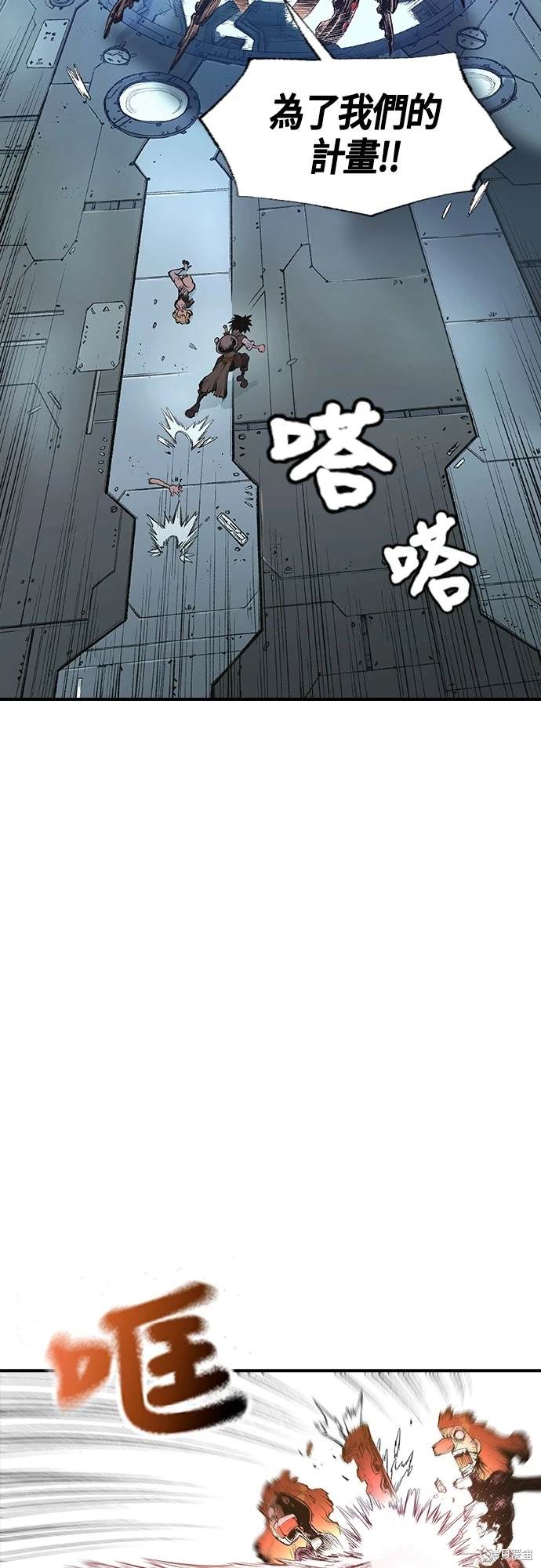 第10话57