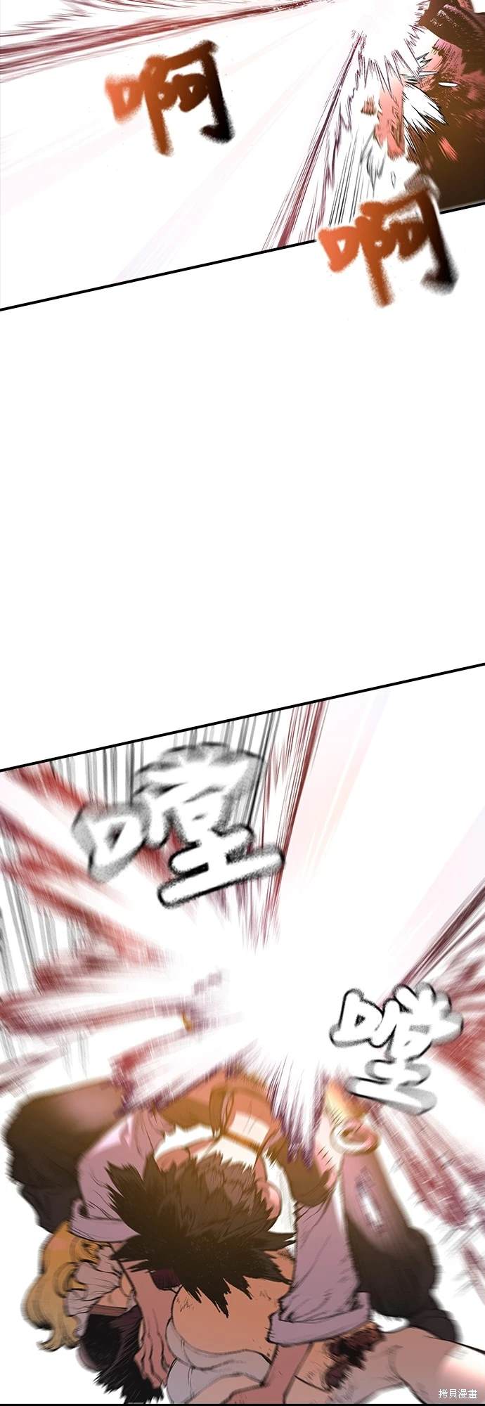 第10话58