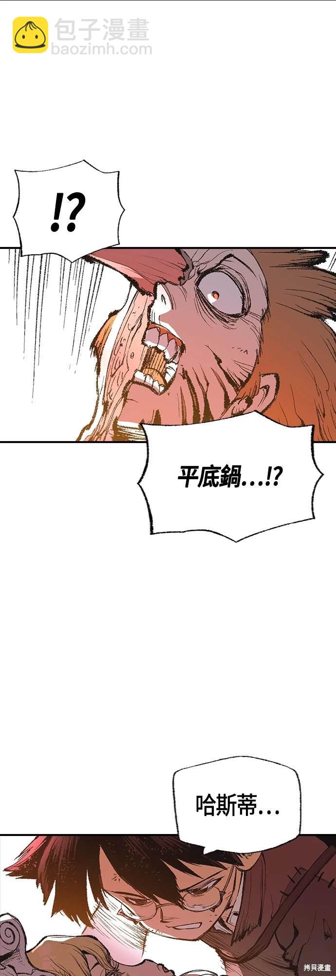 第10话59