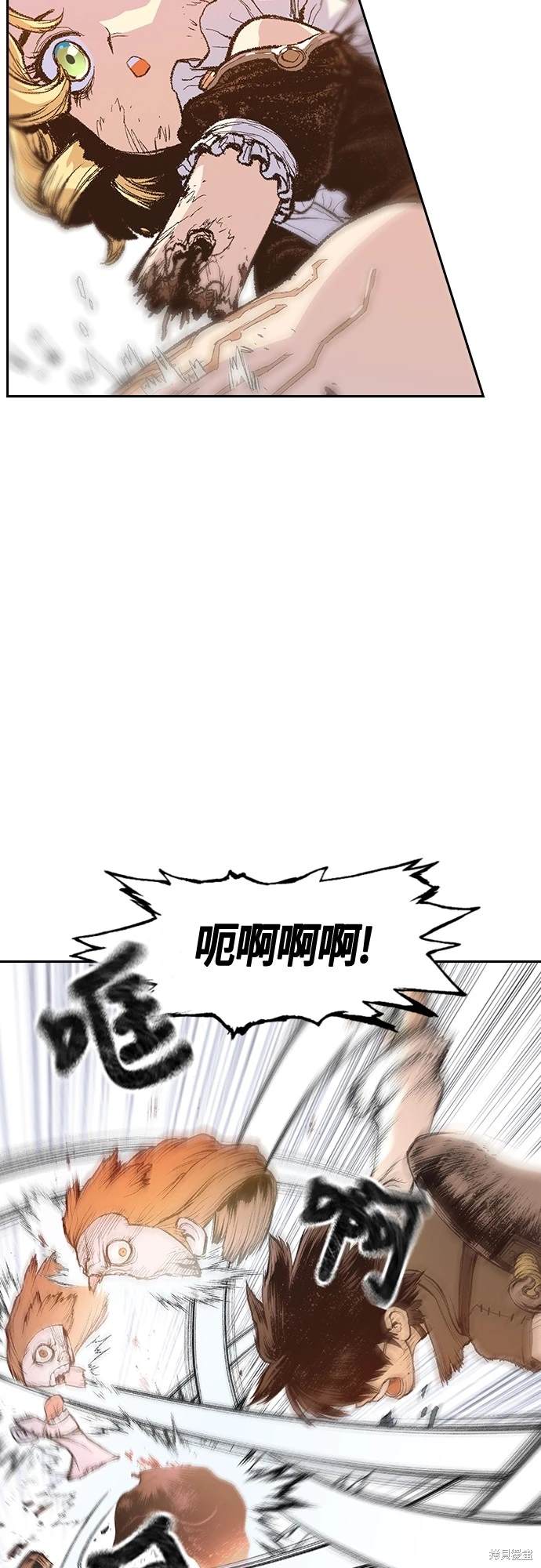 第10话68