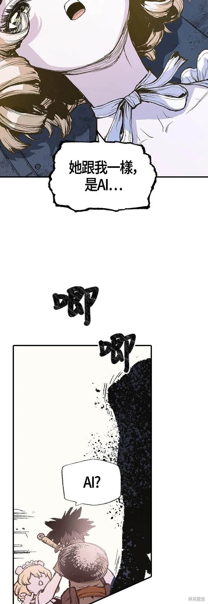 第10话9